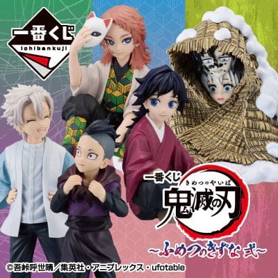 Kuji Kuji - Demon Slayer - Immortal Ties Two