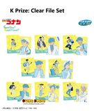 Kuji Kuji - Detective Conan - Good Day! Good Travel! (OOS)