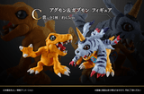 Kuji Kuji - Digimon Ultimate Evolution <br>[Pre-Order]