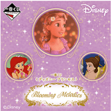 Kuji Kuji - Disney Princess - Blooming Melodies