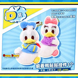 Kuji Kuji - Donald Duck Bum Bum (OOS)