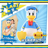 Kuji Kuji - Donald Duck Bum Bum (OOS)