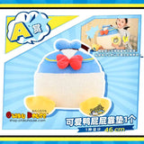 Kuji Kuji - Donald Duck Bum Bum (OOS)