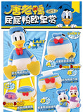 Kuji Kuji - Donald Duck Bum Bum (OOS)