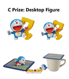 Kuji Kuji - Doraemon - Lots Of Gadgets <br>[Pre-Order]