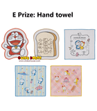 Kuji Kuji - Doraemon - Lots Of Gadgets <br>[Pre-Order]