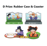 Kuji Kuji - Dragon Ball Dragon History