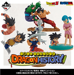 kuji-kuji-dragon-ball-dragon-