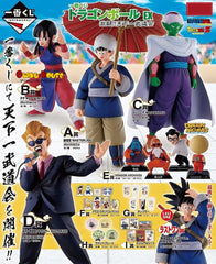 kuji-kuji-dragon-ball-ex-