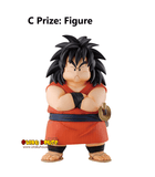 Kuji Kuji - Dragon Ball Ex - The Lookout Above The Clouds