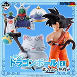 Kuji Kuji - Dragon Ball Ex - The Lookout Above The Clouds