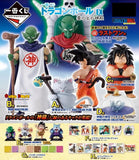 Kuji Kuji - Dragon Ball Ex - The Lookout Above The Clouds