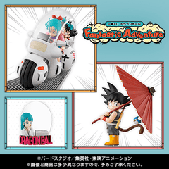 Kuji - Dragon Ball - Fantastic Adventure - Otaku House