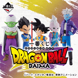 Kuji Kuji - Dragonball Daima <br>[Pre-Order]