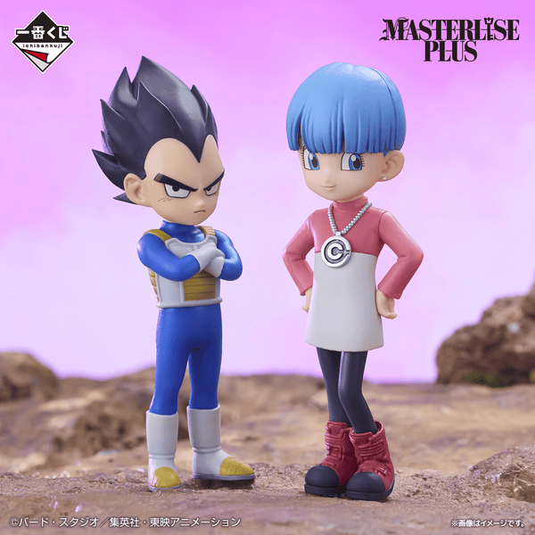Kuji - Dragonball Daima - Otaku House