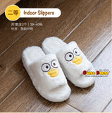 Kuji Kuji - Duckyo (Pop Mart)