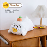 Kuji Kuji - Duckyo (Pop Mart)