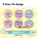 Kuji Kuji - Esther Bunny Little