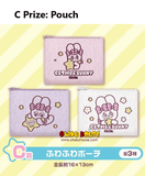 Kuji Kuji - Esther Bunny Little