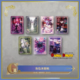 Kuji Kuji - Fate Stay Night - Heaven's Feel