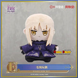 Kuji Kuji - Fate Stay Night - Heaven's Feel