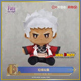 Kuji Kuji - Fate Stay Night - Heaven's Feel