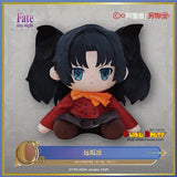 Kuji Kuji - Fate Stay Night - Heaven's Feel