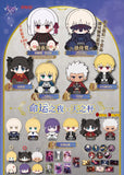 Kuji Kuji - Fate Stay Night - Heaven's Feel