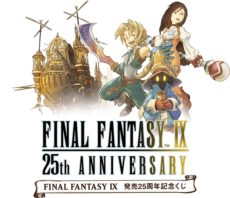 Kuji Kuji - Final Fantasy IX - 25th Anniversary