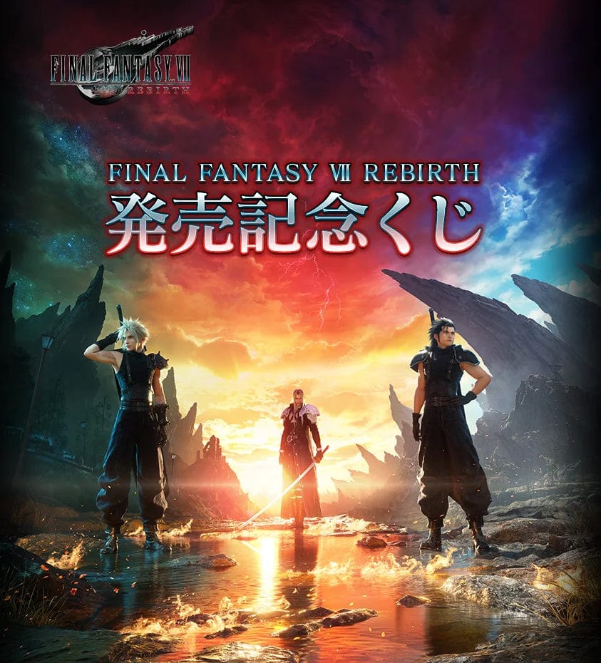 FINAL FANTASY VII REBIRTH くじ セミコンプ　販促物付 Kuji - Final Fantasy VII - Rebirth - Otaku House