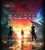 Kuji Kuji - Final Fantasy VII - Rebirth (OOS)