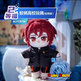 Kuji Kuji - Free! - Eternal Summer