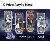 Kuji Kuji - Frieren