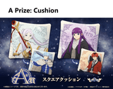 Kuji Kuji - Frieren