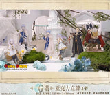 Kuji Kuji - Frieren Before The Memories