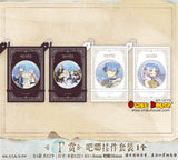 Kuji Kuji - Frieren Before The Memories