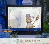 Kuji Kuji - Frieren Before The Memories