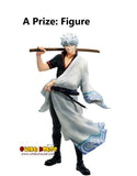 Kuji Kuji - Gintama - Kuji Game Is About Groove and Timing <br>[Pre-Order]