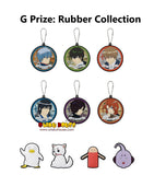 Kuji Kuji - Gintama - Kuji Game Is About Groove and Timing <br>[Pre-Order]