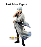 Kuji Kuji - Gintama - Kuji Game Is About Groove and Timing <br>[Pre-Order]