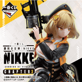 Kuji Kuji - Goddess Of Victory: Nikke Chapter 3 <br>[Pre-Order]