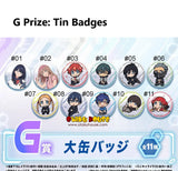 Kuji Kuji - Gridman Universe
