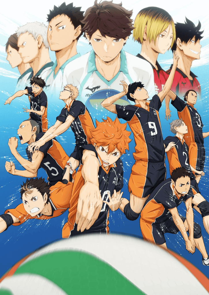 Kuji Kuji - Haikyu!! The Movie - Battle At The Garbage Dump Vol.2 <br>[Pre-Order]