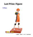 Kuji Kuji - Haikyuu!! - Goods Collection (OOS)