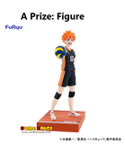 Kuji Kuji - Haikyuu!! - Goods Collection (OOS)