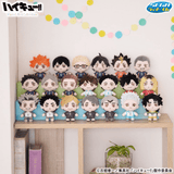 Kuji Kuji - Haikyuu!! Pastel Art Collection