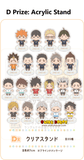 Kuji Kuji - Haikyuu!! Pastel Art Collection