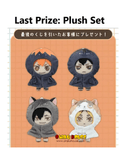 Kuji Kuji - Haikyuu!! Pastel Art Collection