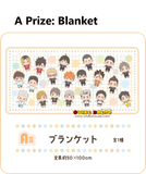 Kuji Kuji - Haikyuu!! Pastel Art Collection