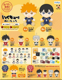 Kuji Kuji - Haikyuu!! Plush